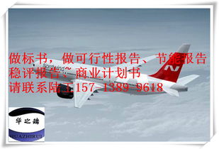 北京專(zhuān)業(yè)設(shè)計(jì)服務(wù) 創(chuàng)新與品質(zhì)的完美融合